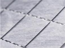 Fortifix®