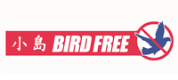 Bird Free Ltd