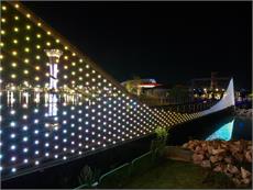 X-LED: Illumination Design with unlimited possibilities