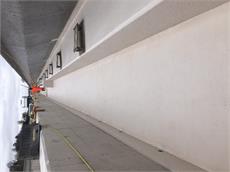 Eliminator®  Bridge deck waterproofing membrane