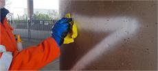 Nitocote AG anti-graffiti coating